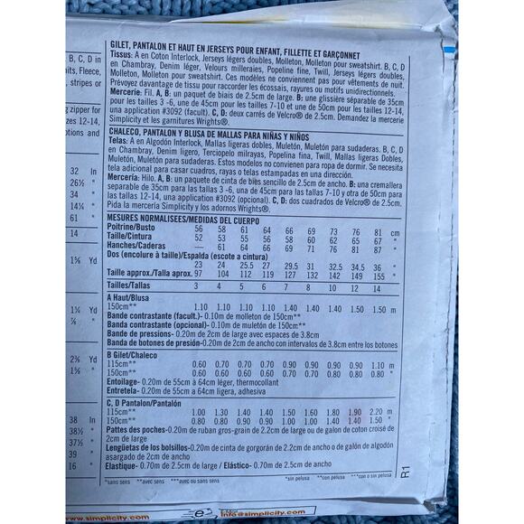 Simplicity 7043 Sewing pattern kids top vest cargo pants size 3 4 - Picture 5 of 5